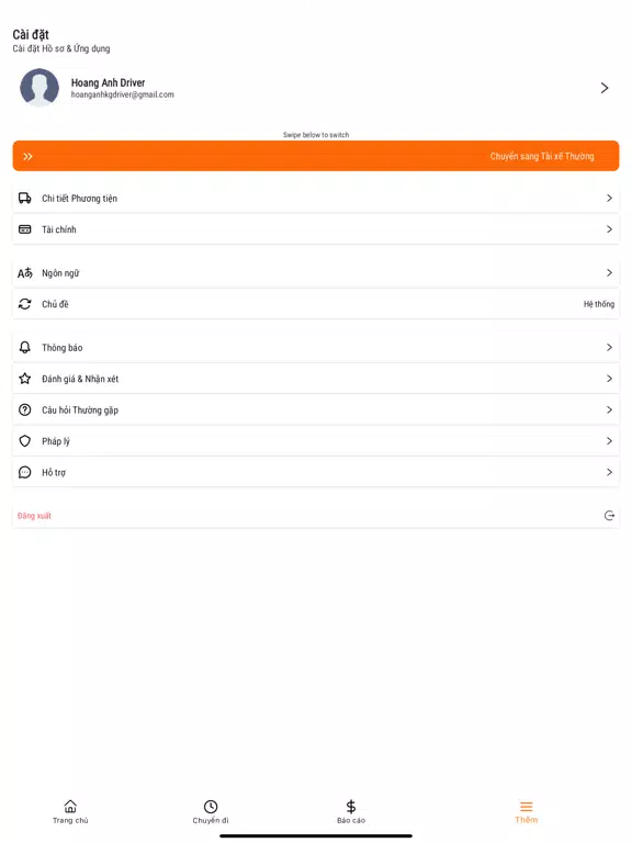 Flash Driver iPad  Screenshots